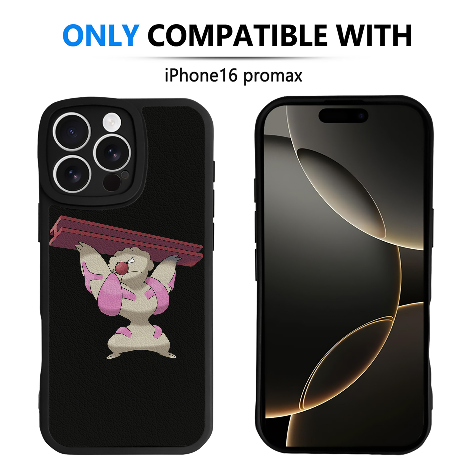 （画像用） ポケットモンスター Pokémon 【iPhone 16シリーズ対応】シリコンスマホケース（レザー調） 材質：シリコン